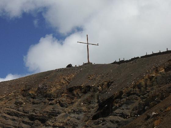 The Cruz de Bombilla at La Boca del Infierno The Gates of Hell The Cruz de Bombilla at La Boca del Infierno The Gates of Hell